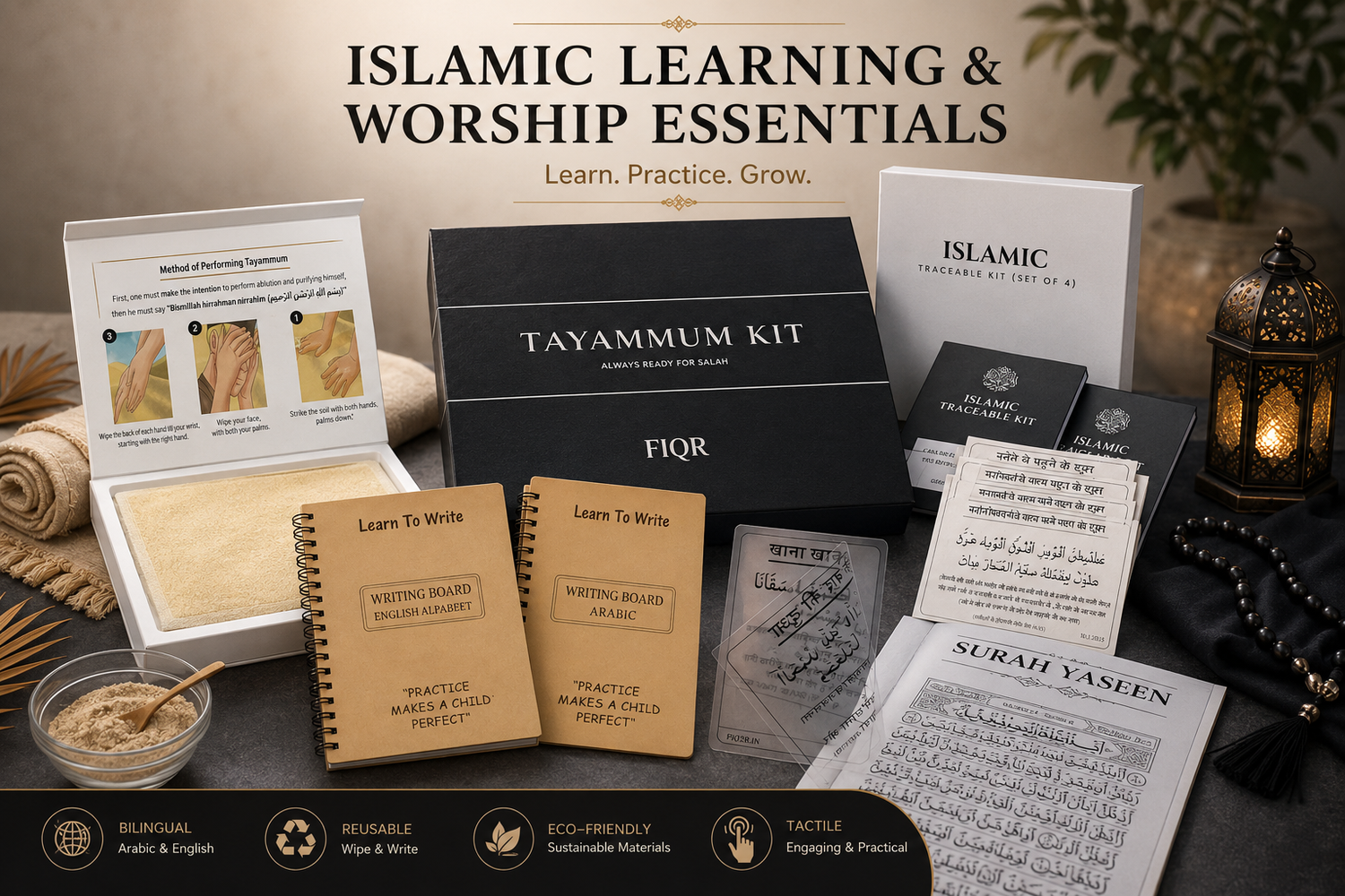 Islamic Learning