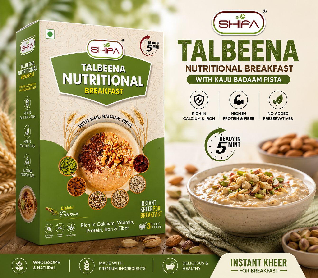 Talbeena Combo Of 3 (3x250)gms