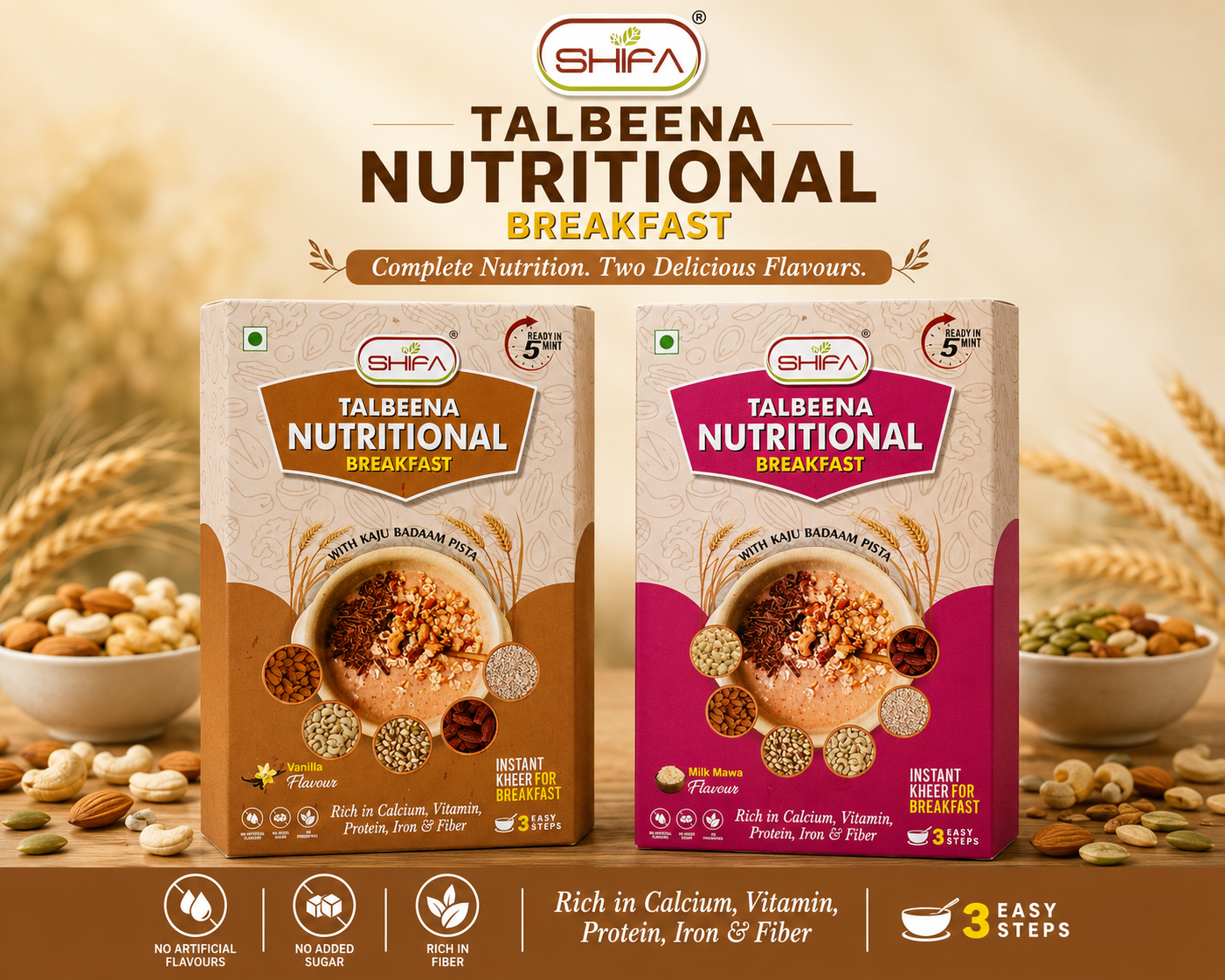 Talbeena Combo Of 3 (3x250)gms